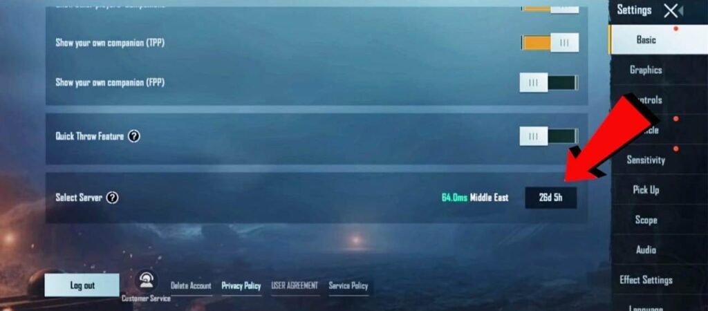 check-your-current-server-in-pubg-mobile-1024x450-2165603