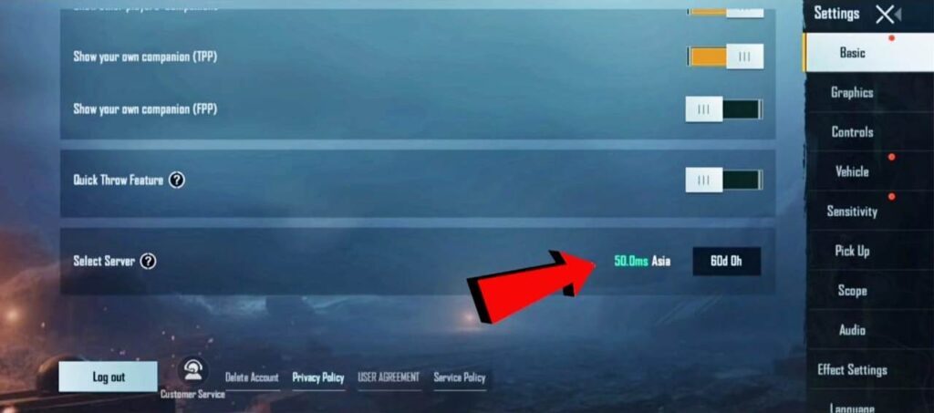 check-your-server-after-applying-bypaas-server-trick-in-pubg-mobile-1024x453-6511855